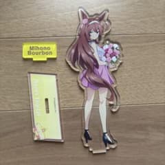 ウマ娘 ミホノブルボン アクリルスタンド - メルカリ