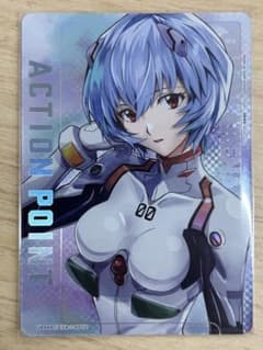 m86704649232_1.jpg?1761609785