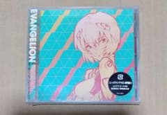 EVANGELION FINALLY ムビチケ未使用 数量限定・期間限定盤 綾波 - メルカリ