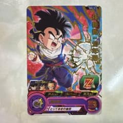 ドラゴンボールヒーローズ 旧弾魔人ベジータ H3-35 | Buyee 通販購入