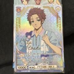 糸師冴 サインカード ヴァイスシュヴァルツブラウ - メルカリ