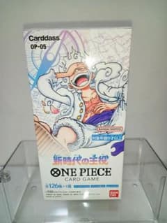 新時代の主役 BOX ワンピースカード テープ付き 新品 - メルカリ