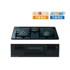 値下げ交渉歓迎！ 大阪ガス ガスビルトインコンロ 210-H524 - メルカリ