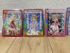 m86922958898_1.jpg?1722507122