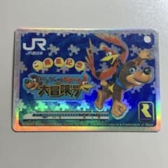 m86978771042_1.jpg?1757150538