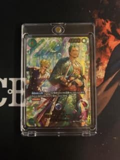 ロロノア・ゾロ SP PRB02-006ワンピースカードゲーム即日発送可能