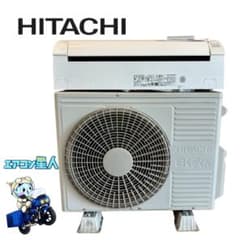 ◯2073 日立【RAS-G40M2 (W)】2023年 14畳 エアコン 中古 - メルカリ