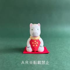 m87064579421_1.jpg?1767143351