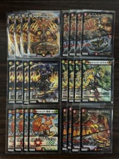 リースボルシャック デッキ - メルカリ