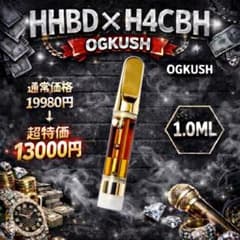 HHBD 60%1ml CBD CBN H4CBH CRDP 高濃度リキッド○6 - メルカリ