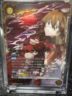 m87143666726_1.jpg?1761601228