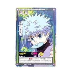 HUNTER×HUNTER カードダス ハイパーバトル キルア C72 - メルカリ