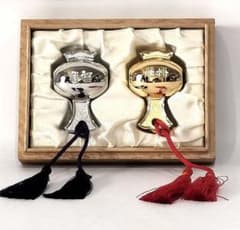 m87197928624_1.jpg?1765018317