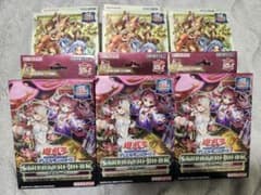 遊戯王 決闘者伝説25th 精霊術の使い手 蟲惑魔の森 6個セット - メルカリ