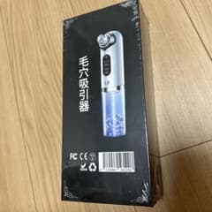 CLALA JAPAN ウォータースクライバー 美顔器 | Shop at Mercari from