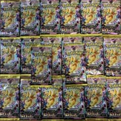 メガドリーム バラ20パック サーチ済み - メルカリ