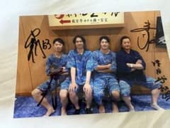 木村優人 池田来翔 直筆サイン入り生写真 千葉ロッテマリーンズ - メルカリ