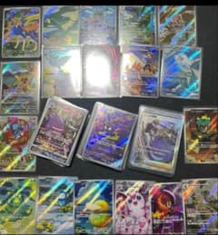 SAR マツバの確信 AR ゴース CHR ゲンガー 200枚 - メルカリ