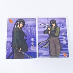 m87401867179_1.jpg?1765716216