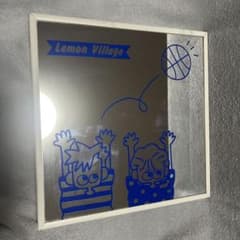 レモンビレッジ Lemon Village パブミラー 鏡 バスケット レトロ