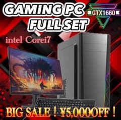 大特価セール】Core i7&GTX1660 ゲーミングPCフルセット！272 - メルカリ