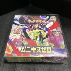 未開封シュリンク付き ポケモンカード ムニキスゼロ box ポケカ - メルカリ