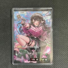 m87729409077_1.jpg?1756125861