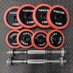 ファイティングロード ダンベルプレート 1.25KG 2.5KG セット - メルカリ