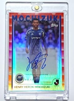 m87774005287_1.jpg?1763894182