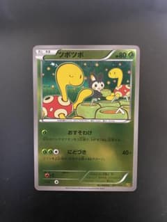 ポケモンカード ツボツボ EBB ミラーカード - メルカリ