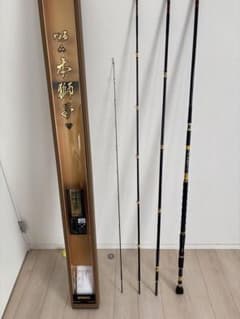 がまかつ がま石本獅子MH656極美品！安心保証書付属！ - メルカリ