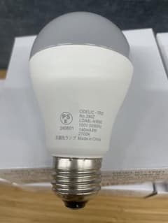 m87898778970_1.jpg?1738890450