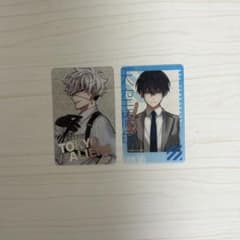 東京エイリアンズ クリアカード 雨宮零士 天空橋翔 - メルカリ