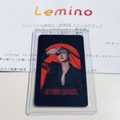 m87947626701_1.jpg?1766579601