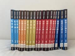 m87994338255_1.jpg?1720424436