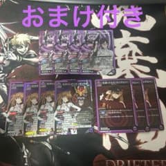 ユニオンアリーナ エヴァンゲリヲン改8号機 新2号機 アスカ ミサト