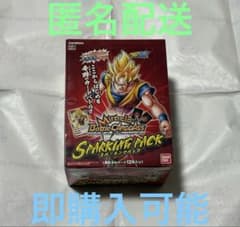 ミラバト ミラクルバトルカードダス ドラゴンボール 未開封 BOX 12