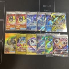 し*ー様 グッズ 特殊エネルギー スタジアムSR URまとめ12枚 - メルカリ