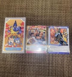 良品】ジョジョ ABCカード 怒りのポルナレフ チャリオッツ タロット