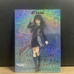 m88097663922_1.jpg?1761464938