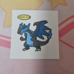 m88116214447_1.jpg?1750054405