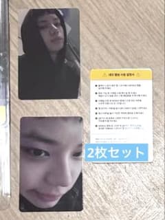 LNGSHOT オユル 1st キャラクター キーホルダー トレカ 2枚セット