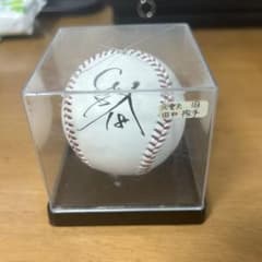 東北楽天ゴールデンイーグルス時代 田中将大サインボール - メルカリ