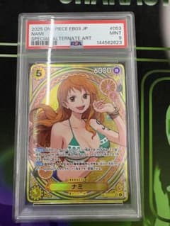 PSA9】ナミ SP ヒロインズエディション EB03-053 SR - メルカリ