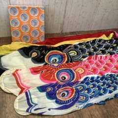 昭和レトロ 鯉のぼり 5メートルセット ナイロン 黒鯉 赤鯉 青鯉 こども