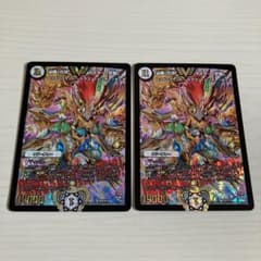 メルカリ便 「必勝」の頂 カイザー「刃鬼」 CS プロモ 2枚セット