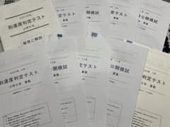 m88366705154_1.jpg?1705237629