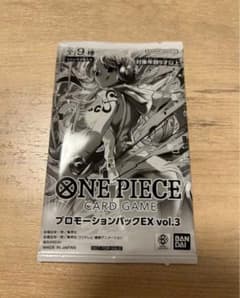 プロモーションパックEX vol.3 エリア大会 - メルカリ