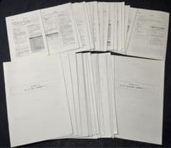 鉄緑会高3 入試数学演習(文系) 第1〜37回全回(+α)セット - メルカリ