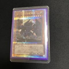 ポケモンカード】超貴重！2009年 ゲンガーLv.X ファーストエディション